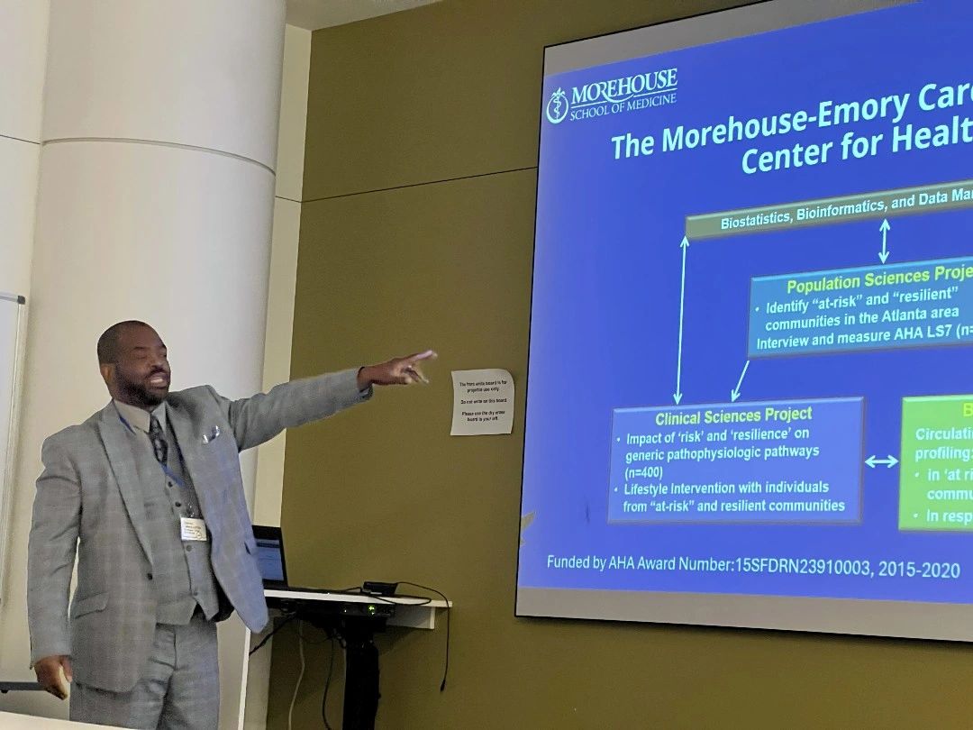 Dr. Washington presenting at the UCLA Computational Genomics Summer Institute